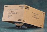 Nendoroid Solid Snake Metal Gear Solid
