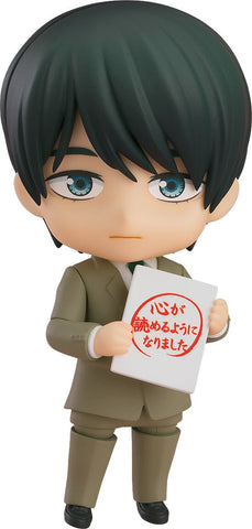 Cherry Magic! Thirty Years of Virginity Can Make You a Wizard?! Nendoroid Kiyoshi Adachi Popculture Tengoku