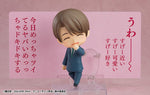 Cherry Magic! Thirty Years of Virginity Can Make You a Wizard?! Nendoroid Yuichi Kurosawa Popculture Tengoku