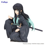 Demon Slayer Kimetsu no Yaiba Noodle Stopper Figure Tokito Muichiro Popculture Tengoku