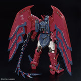 Real Grade Gundam Epyon