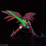 Real Grade Gundam Epyon