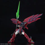 Real Grade Gundam Epyon