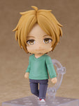 Nendoroid Haruki Nakayama Given Hiiragi Mix Popculture Tengoku