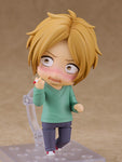 Nendoroid Haruki Nakayama Given Hiiragi Mix Popculture Tengoku