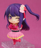 Oshi No Ko Nendoroid Ai Popculture Tengoku