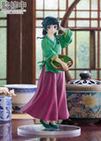 Pop Up Parade Maomao The Apothecary Diaries Popculture Tengoku