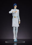 Pop Up Parade Uryu Ishida Bleach Thousand Year Blood War Popculture Tengoku