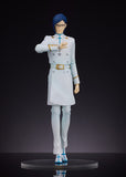 Pop Up Parade Uryu Ishida Bleach Thousand Year Blood War Popculture Tengoku