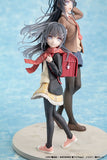 Rascal Does Not Dream of a Knapsack Kid Mai Sakurajima High School Graduation Version & Knapsack Kid Popculture Tengoku