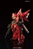 Real Grade Sinanju MSN-06S