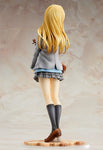 Your Lie in April Kaori Miyazono Popculture Tengoku
