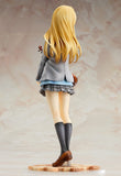 Your Lie in April Kaori Miyazono Popculture Tengoku