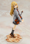 Your Lie in April Kaori Miyazono Popculture Tengoku