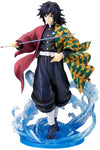 Alter Giyu Tomioka Demon Slayer Popculture Tengoku
