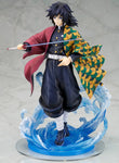 Alter Giyu Tomioka Demon Slayer Popculture Tengoku
