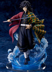Alter Giyu Tomioka Demon Slayer Popculture Tengoku