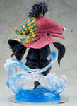Alter Giyu Tomioka Demon Slayer Popculture Tengoku