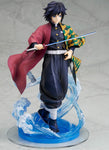Alter Giyu Tomioka Demon Slayer Popculture Tengoku