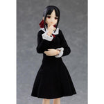 Figma Kaguya Shinomiya Kaguya-sama: Love is War Figma Good Smile Company