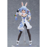 Figma Usada Pekora Hololive Production Figma Max Factory