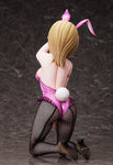 Freeing Kaede Akamatsu Bunny Version Popculture Tengoku