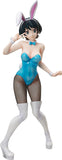Freeing Ruka Sarashina Bunny Ver 1/4 Rent a Girlfriend Popculture Tengoku