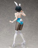 Freeing Ruka Sarashina Bunny Ver 1/4 Rent a Girlfriend Popculture Tengoku