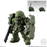 FW GUNDAM CONVERGE Mobile Suit Gundam UC SPECIAL SELECTION: 1Box (10pcs) Figuarts Mini Bandai