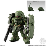 FW GUNDAM CONVERGE Mobile Suit Gundam UC SPECIAL SELECTION: 1Box (10pcs) Figuarts Mini Bandai