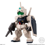 FW GUNDAM CONVERGE Mobile Suit Gundam UC SPECIAL SELECTION: 1Box (10pcs) Figuarts Mini Bandai