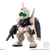 FW GUNDAM CONVERGE Mobile Suit Gundam UC SPECIAL SELECTION: 1Box (10pcs) Figuarts Mini Bandai