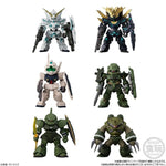 FW GUNDAM CONVERGE Mobile Suit Gundam UC SPECIAL SELECTION: 1Box (10pcs) Figuarts Mini Bandai