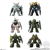 FW GUNDAM CONVERGE Mobile Suit Gundam UC SPECIAL SELECTION: 1Box (10pcs) Figuarts Mini Bandai