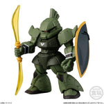FW GUNDAM CONVERGE Mobile Suit Gundam UC SPECIAL SELECTION: 1Box (10pcs) Figuarts Mini Bandai