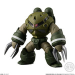 FW GUNDAM CONVERGE Mobile Suit Gundam UC SPECIAL SELECTION: 1Box (10pcs) Figuarts Mini Bandai
