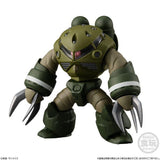 FW GUNDAM CONVERGE Mobile Suit Gundam UC SPECIAL SELECTION: 1Box (10pcs) Figuarts Mini Bandai