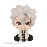 Look Up Series Rukappu Shinazugawa Sanemi Demon Slayer Look Up Series - Rukappu MegaHouse