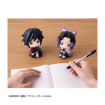 Look Up Series Rukappu Shinobu Kocho Demon Slayer Look Up Series - Rukappu MegaHouse
