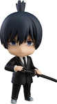 Nendoroid Aki Hayakawa Chainsaw Man Popculture Tengoku