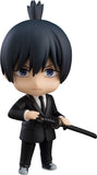 Nendoroid Aki Hayakawa Chainsaw Man Popculture Tengoku
