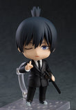Nendoroid Aki Hayakawa Chainsaw Man Popculture Tengoku