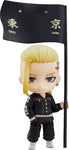 Nendoroid Draken Tokyo Revengers Popculture Tengoku
