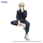 Noodle Stopper Figure Toge Inumaki Jujutsu Kaisen Popculture Tengoku