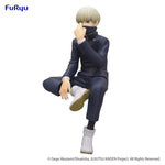 Noodle Stopper Figure Toge Inumaki Jujutsu Kaisen Popculture Tengoku