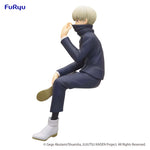 Noodle Stopper Figure Toge Inumaki Jujutsu Kaisen Popculture Tengoku