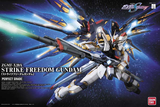 Perfect Grade Strike Freedom Gundam Gundam Bandai