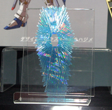 Perfect Grade Strike Freedom Gundam Gundam Bandai