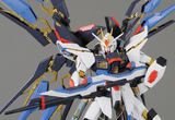 Perfect Grade Strike Freedom Gundam Gundam Bandai