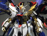 Perfect Grade Strike Freedom Gundam Gundam Bandai